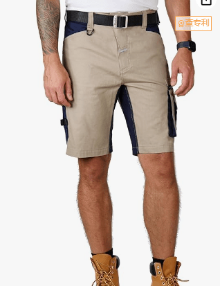 Ellobird Work Shorts for Men Construction Pants Mens Workwear Cordura Cargo Loose Fit Utility Carpenter Workwear Short - Ellobird